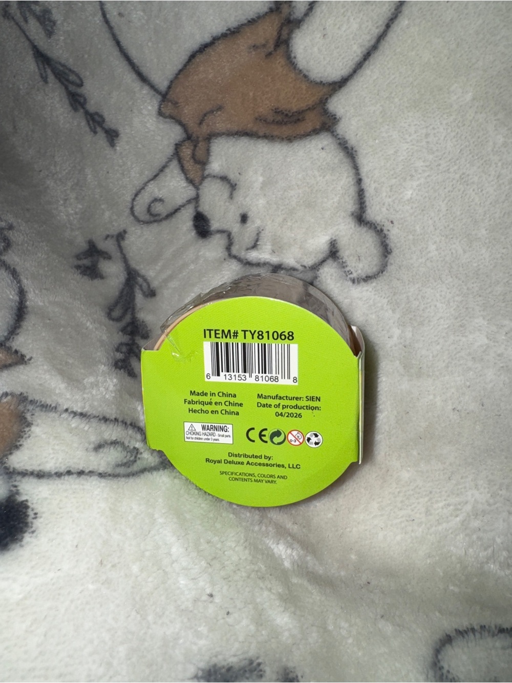 Mini Mystery Glitter Squashy Dumpling Toy
